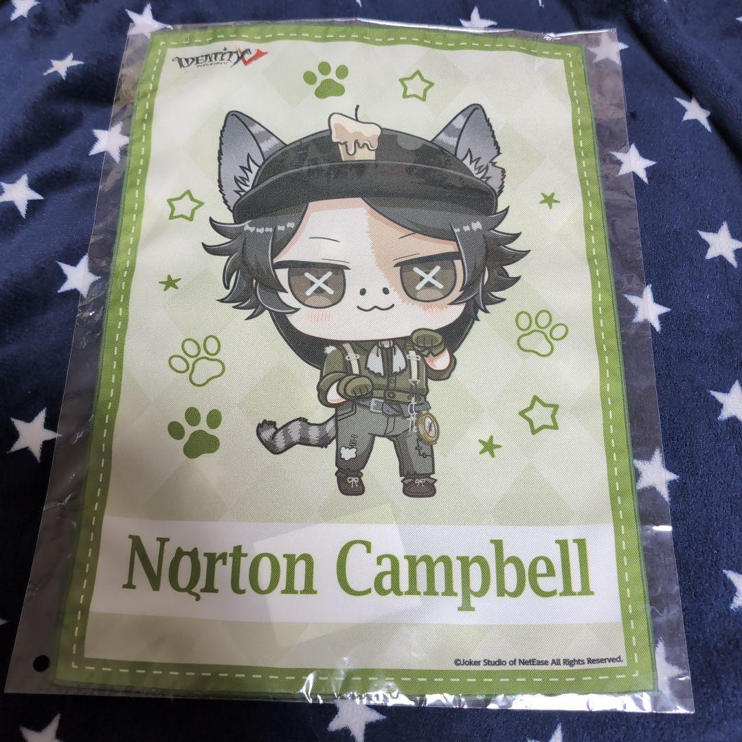 第五人格　ナンジャタウン限定 探鉱者　ノートンキャンベル S賞 タペストリー もう二度と俺に会いに来ないつもりか？】 きみの見た夢も、闇も