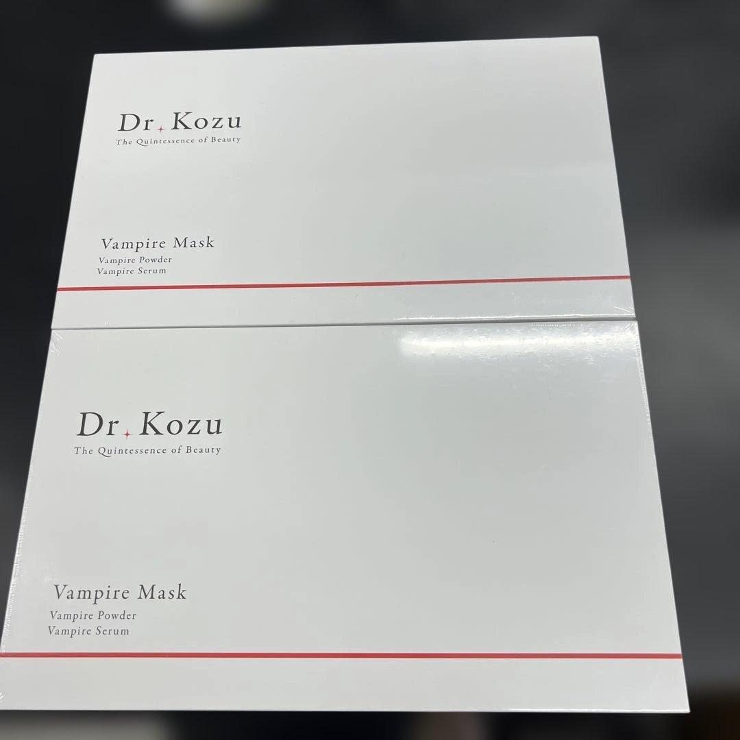 ブースター・導入液 Bampire Mask