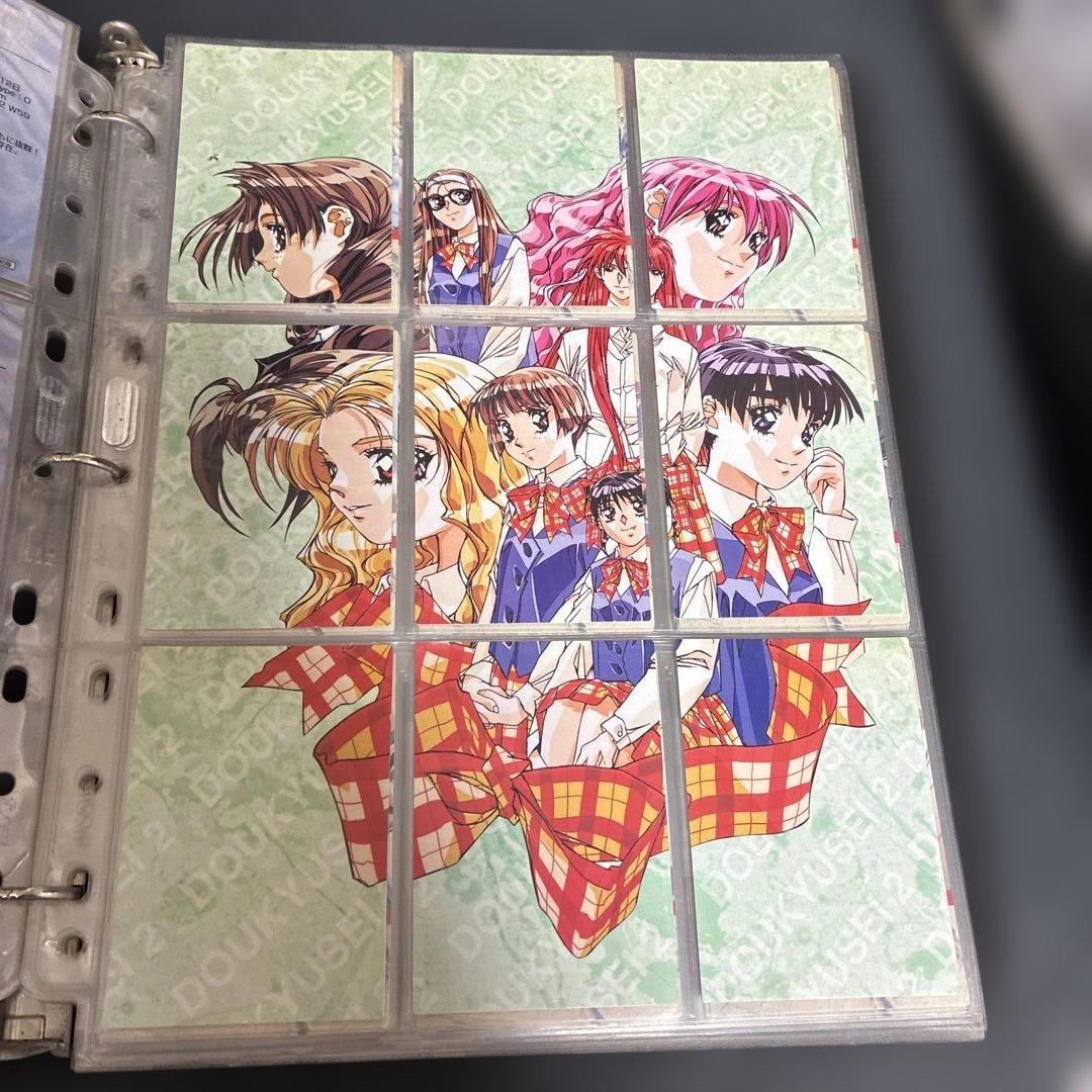 レア 同級生 同級生2 下級生 トレーディングカード約21×9枚セット