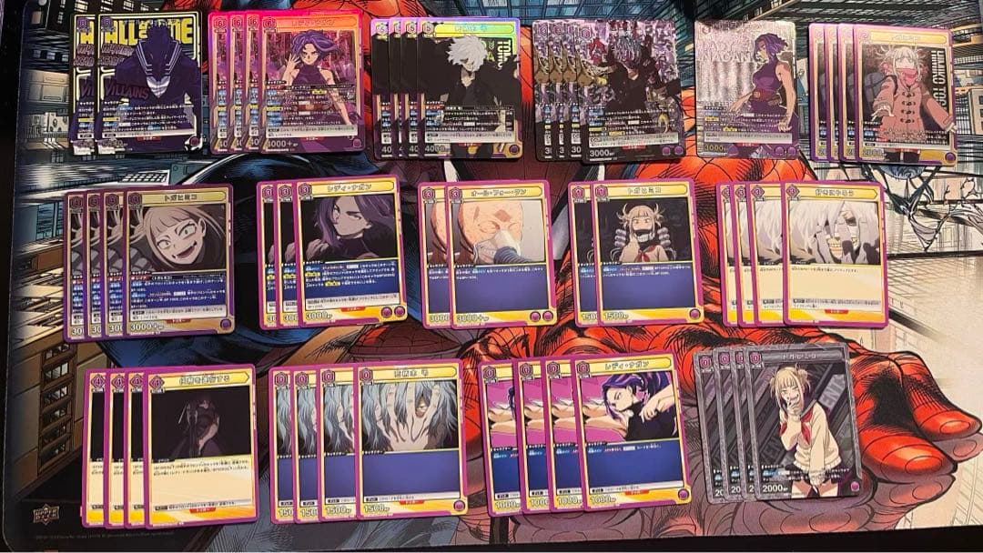 ユニオンアリーナ ヒロアカ 死柄木 レディナガン 紫デッキ ハーフパラ