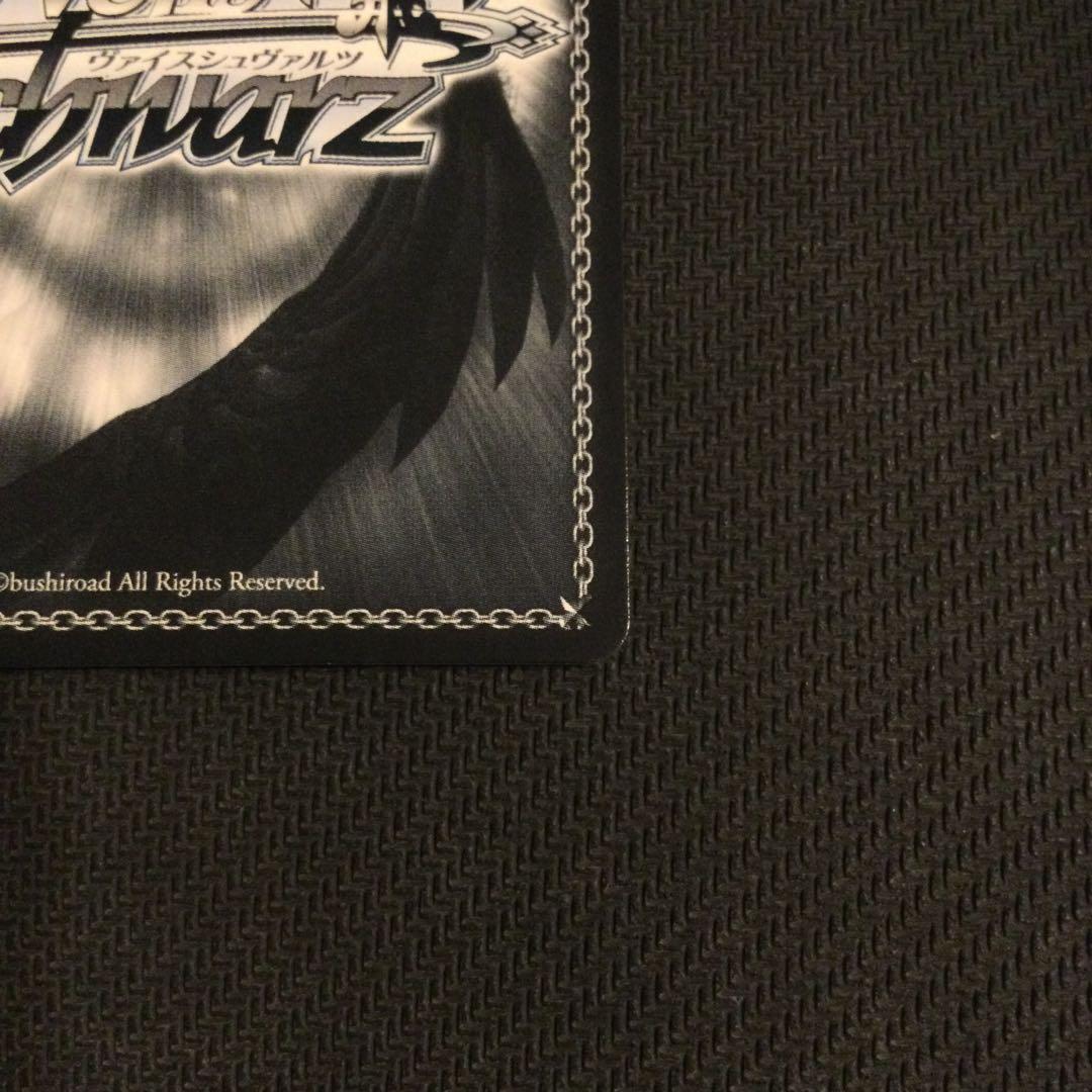 無防備なあくび レム 「箔押しサイン」『SP』リゼロ ヴァイス 水瀬