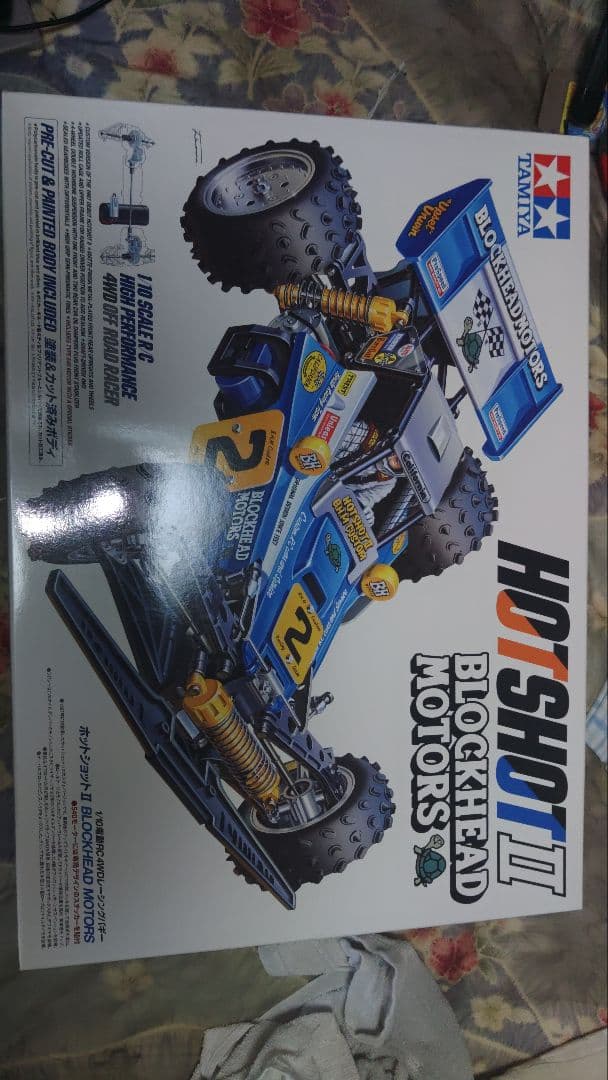 HOT SHOT II BLOCKHEAD MOTORS 組み立てキット Hotshot II Blockhead Motors Unboxing Review! HOTSHOT II BLOCKHEAD