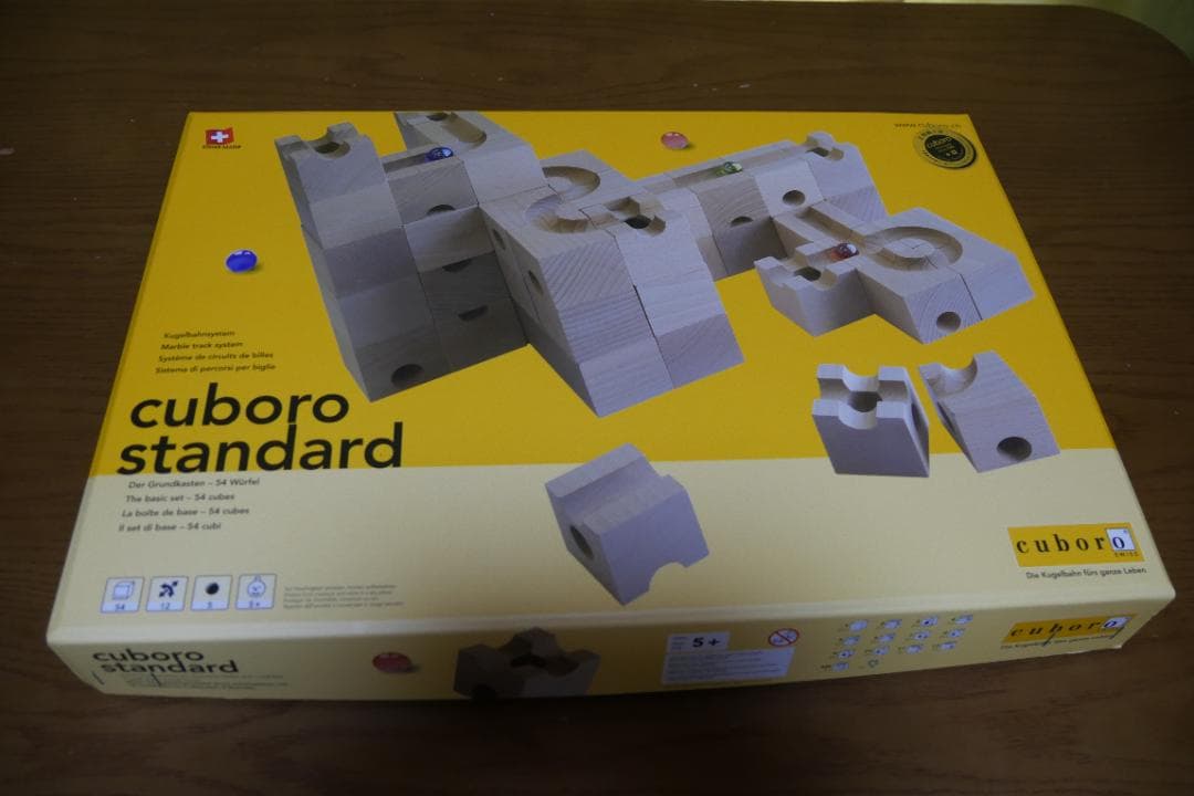 極美品★ キュボロ スタンダード 54ピース ★ Xmasプレゼントに！