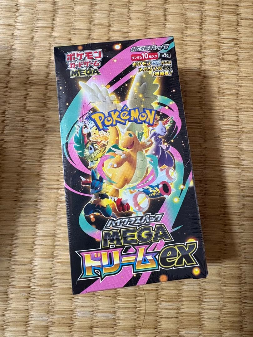 シュリンク付き　ポケモンカードゲーム MEGAドリームEX