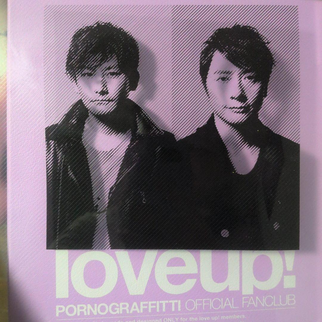 ポルノグラフィティ love up! No.004〜No.83　他