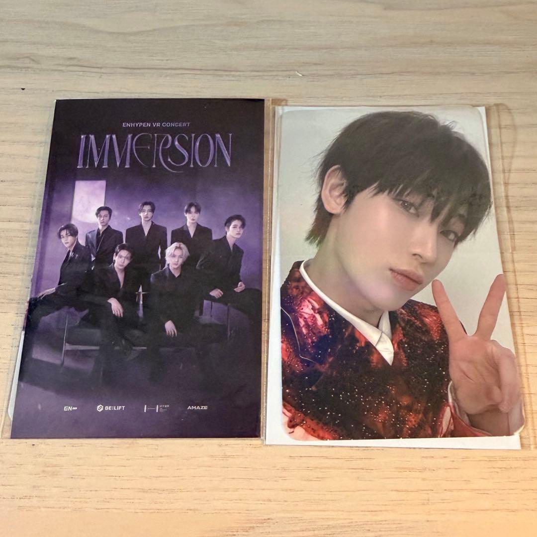 ENHYPEN VR IMMERSIONスペシャル版 日本 ソヌ - メルカリ