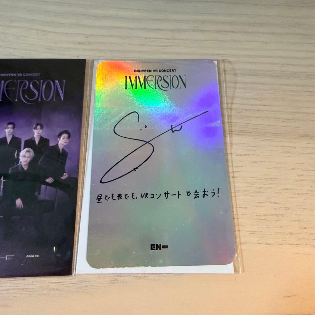 ENHYPEN VR IMMERSIONスペシャル版 日本 ソヌ - メルカリ