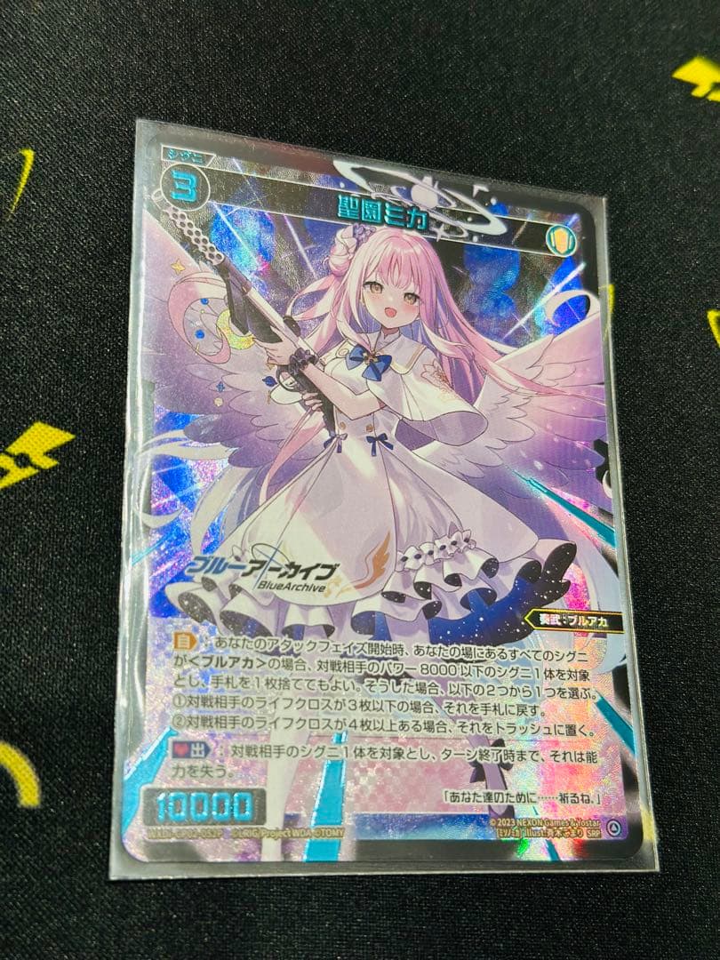 WIXOSS ウィクロス 聖園 ミカ SRP 修正前 初回版 - メルカリ
