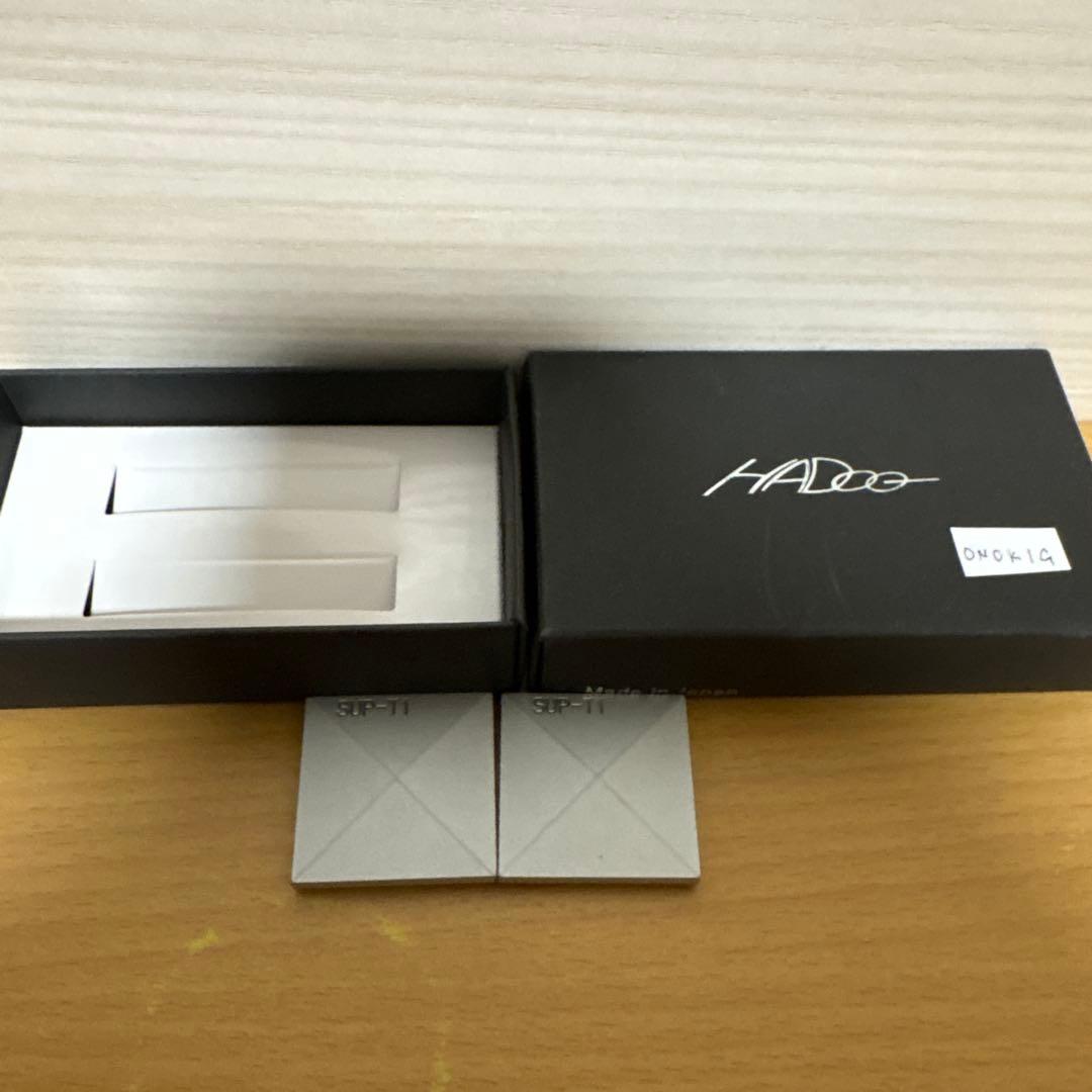 【未使用】HADOO SUP-T1 VERSATILE SUP （ヴァーサタイルサップ）【限定色GREY】 – FOLBOT