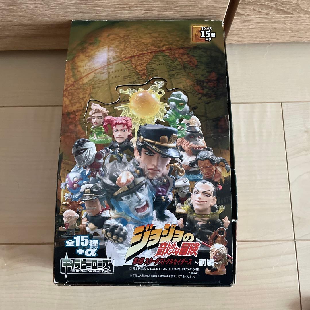 ジョジョの奇妙な冒険 キャラヒーローズ 第3部 前編 15種