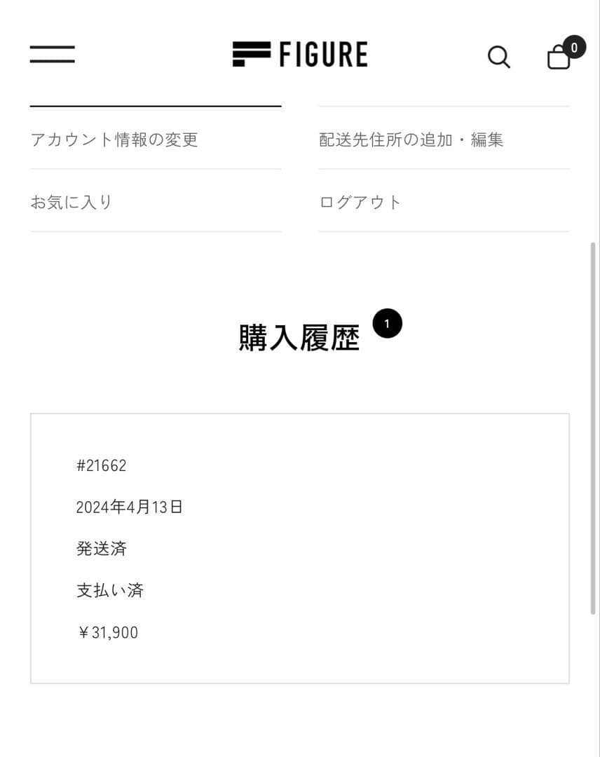 靴 Salomon XT-6 GORE-TEX 27.5cm blacksilver