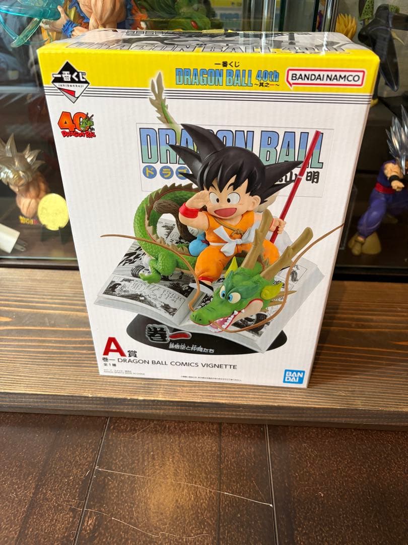 ドラゴンボール一番くじ40th A賞孫悟空フィギュア
