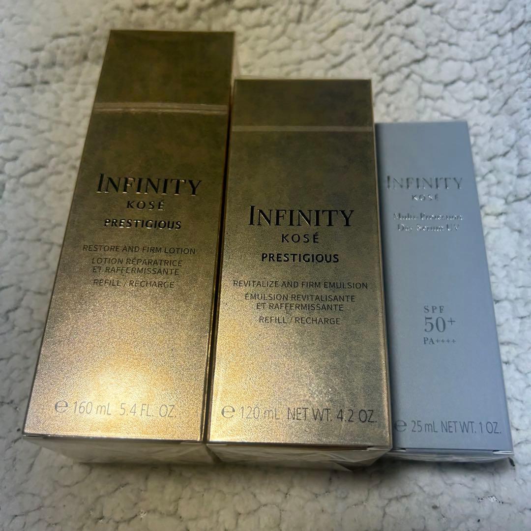インフィニティ プレステジアス ローション エマルジョン レフィル