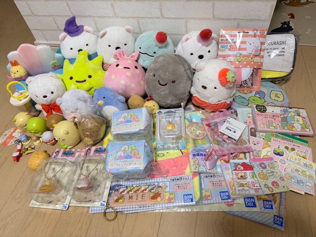 すみっコぐらし いろいろセット　てのりぬいぐるみ　一番くじ