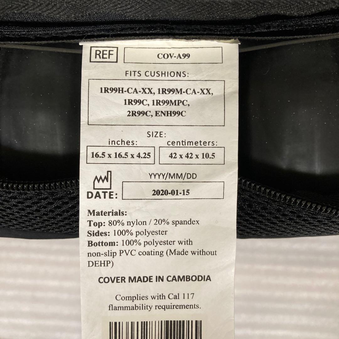 ロホ クッション ROHO 車椅子用クッション 1R99MPC 2020年製造 - メルカリ