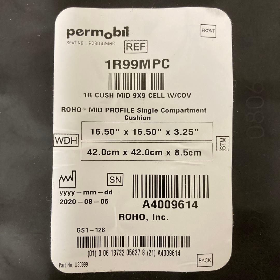 ロホ クッション ROHO 車椅子用クッション 1R99MPC 2020年製造 - メルカリ