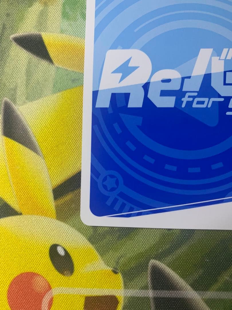 Reバース 世は儚き夢 南夢芽 SP サイン - メルカリ