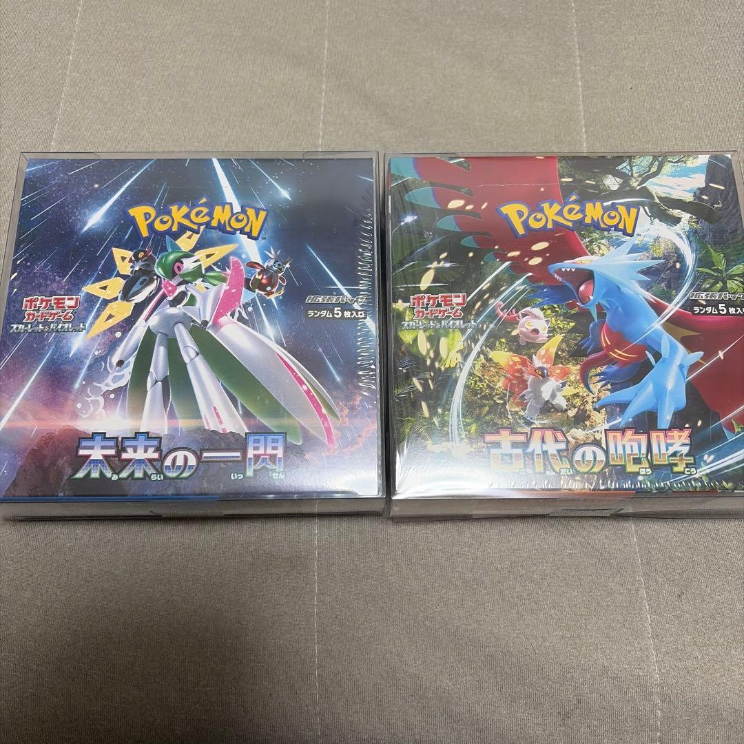 ポケモン　ポケカ　シュリンク付き　未来の一閃　古代の咆哮