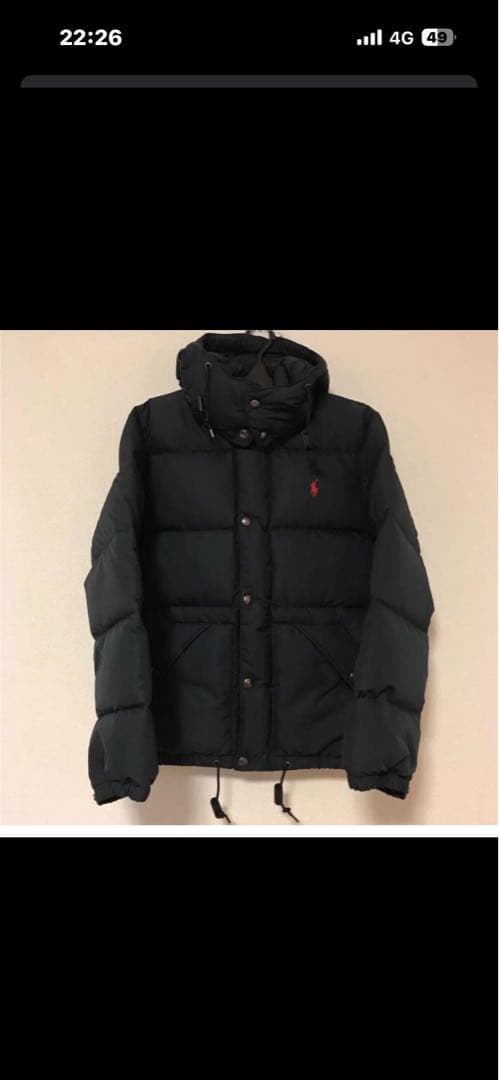 ブラックダウンジャケット フード付き