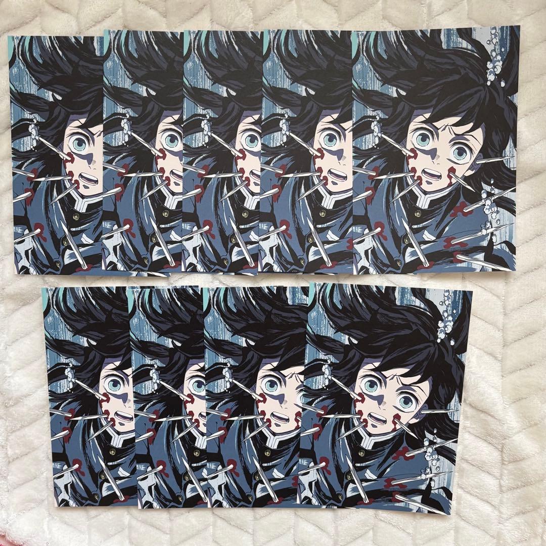 鬼滅の刃 全集中展 幕間画 ポストカード 無一郎 - メルカリ