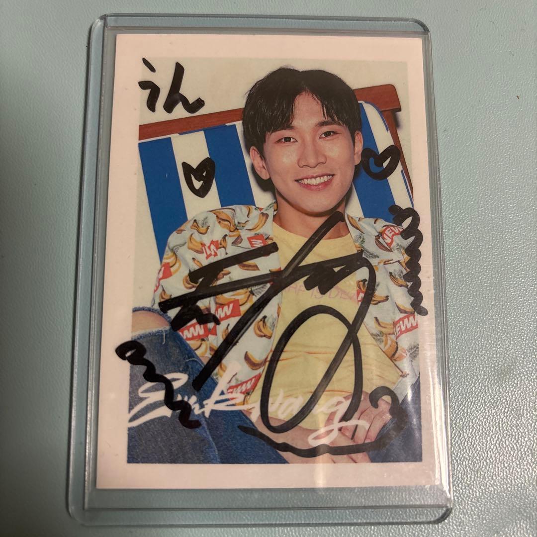 BTOB ウングァン　直筆トレカ