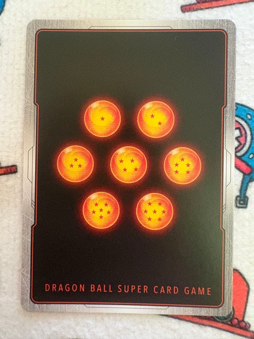 SB02-006 孫悟飯：少年期 パラレル R☆ フュージョンワールド - メルカリ