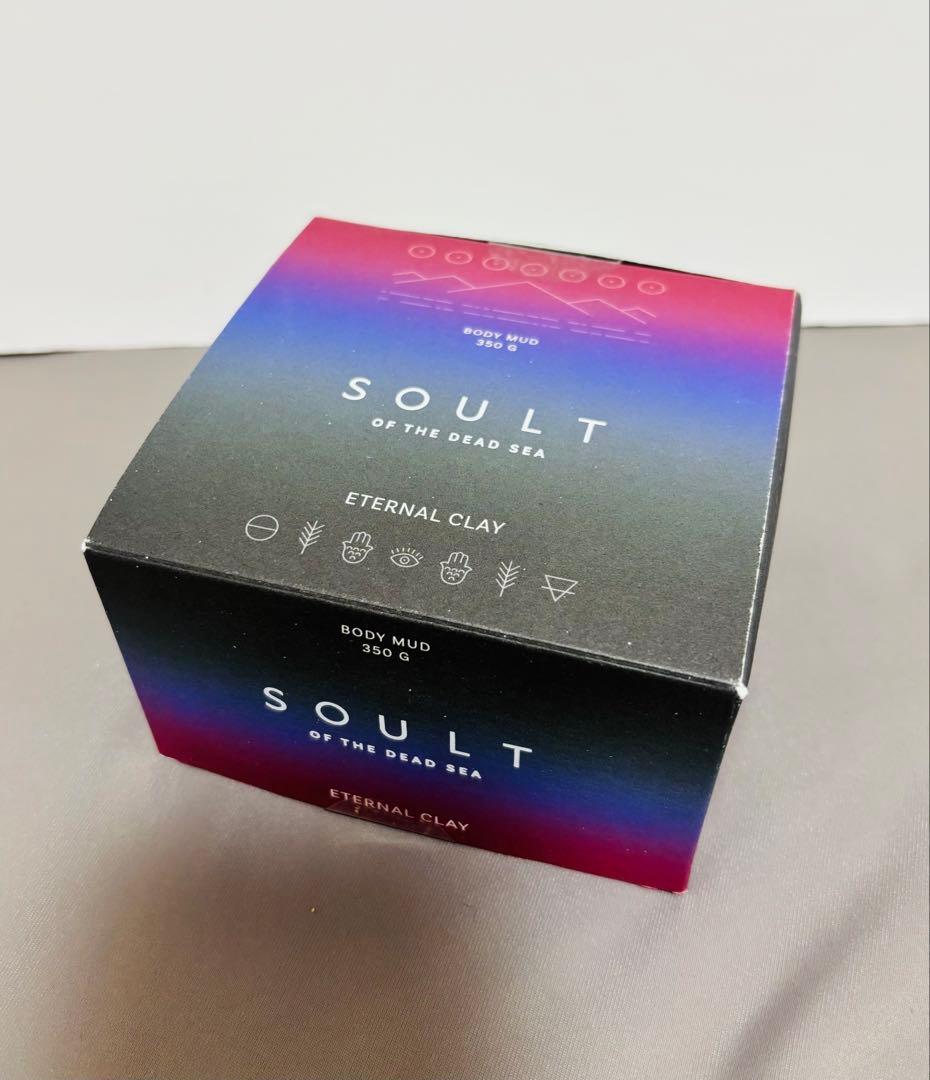 万博 ヨルダン館 SOULT 泥パック ソルト 死海 マッドマスク 新品 限定