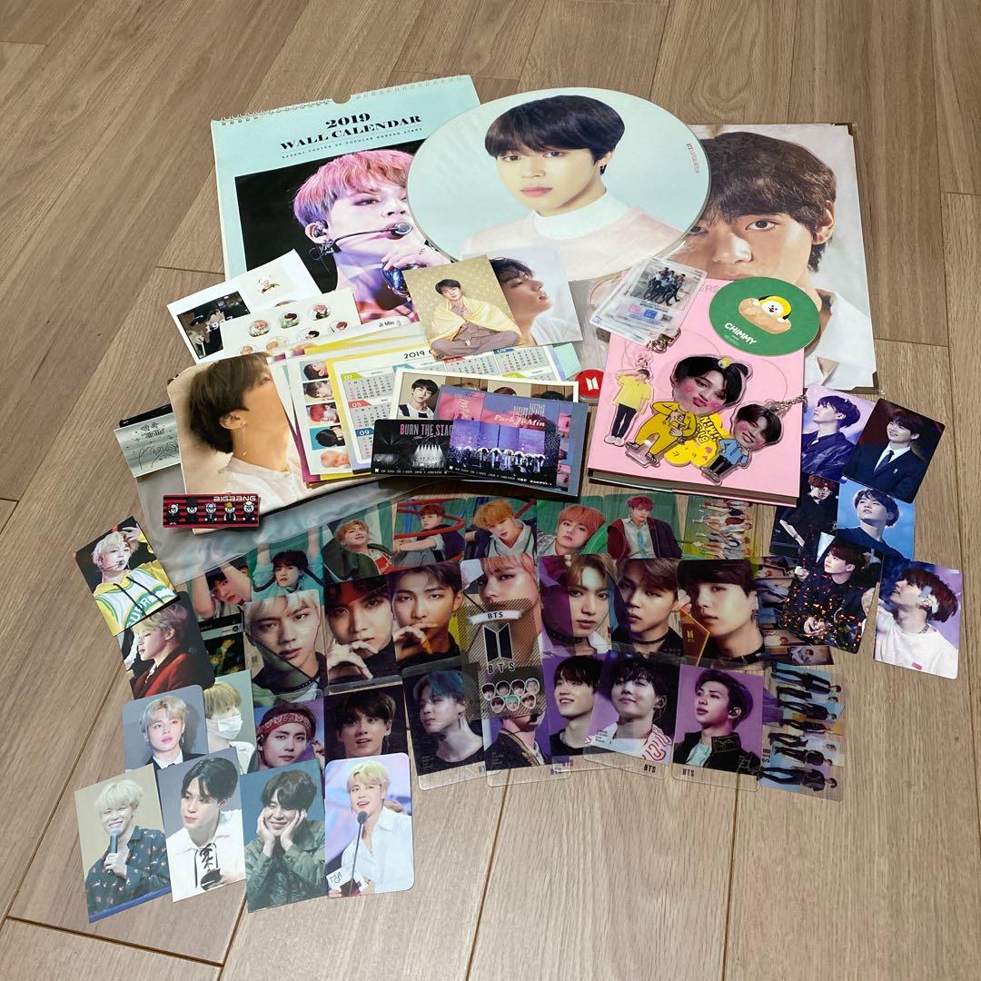 BTS グッズまとめ - メルカリ