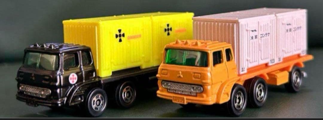 トミカ ふそう コンテナ運搬車 冷蔵コンテナ 2台セット