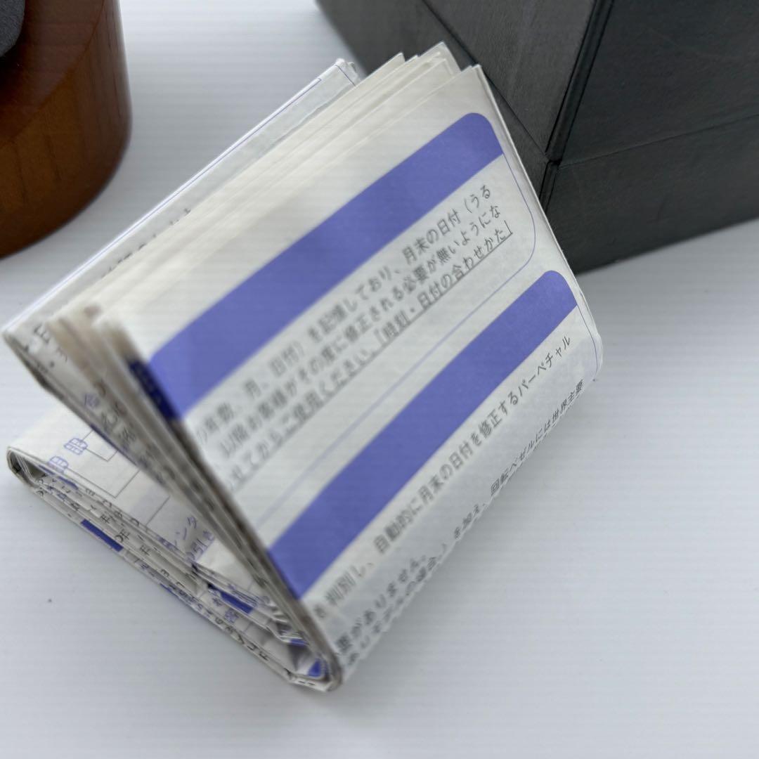 動作未確認 セイコー アルピニスト プロスペックス SBCJ021 箱説付