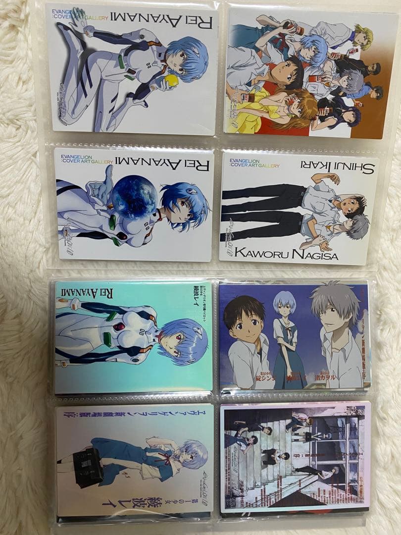 [入手困難]エヴァンゲリヲン新劇場版:序　UCCウエハース　カードダスマスターズ