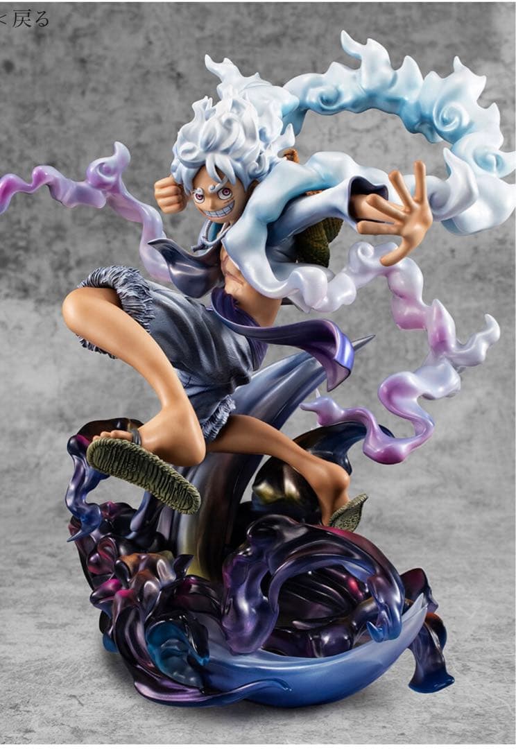 【新品】輸送箱完全未開封 POP ルフィ ギア5 ニカ フィギュア