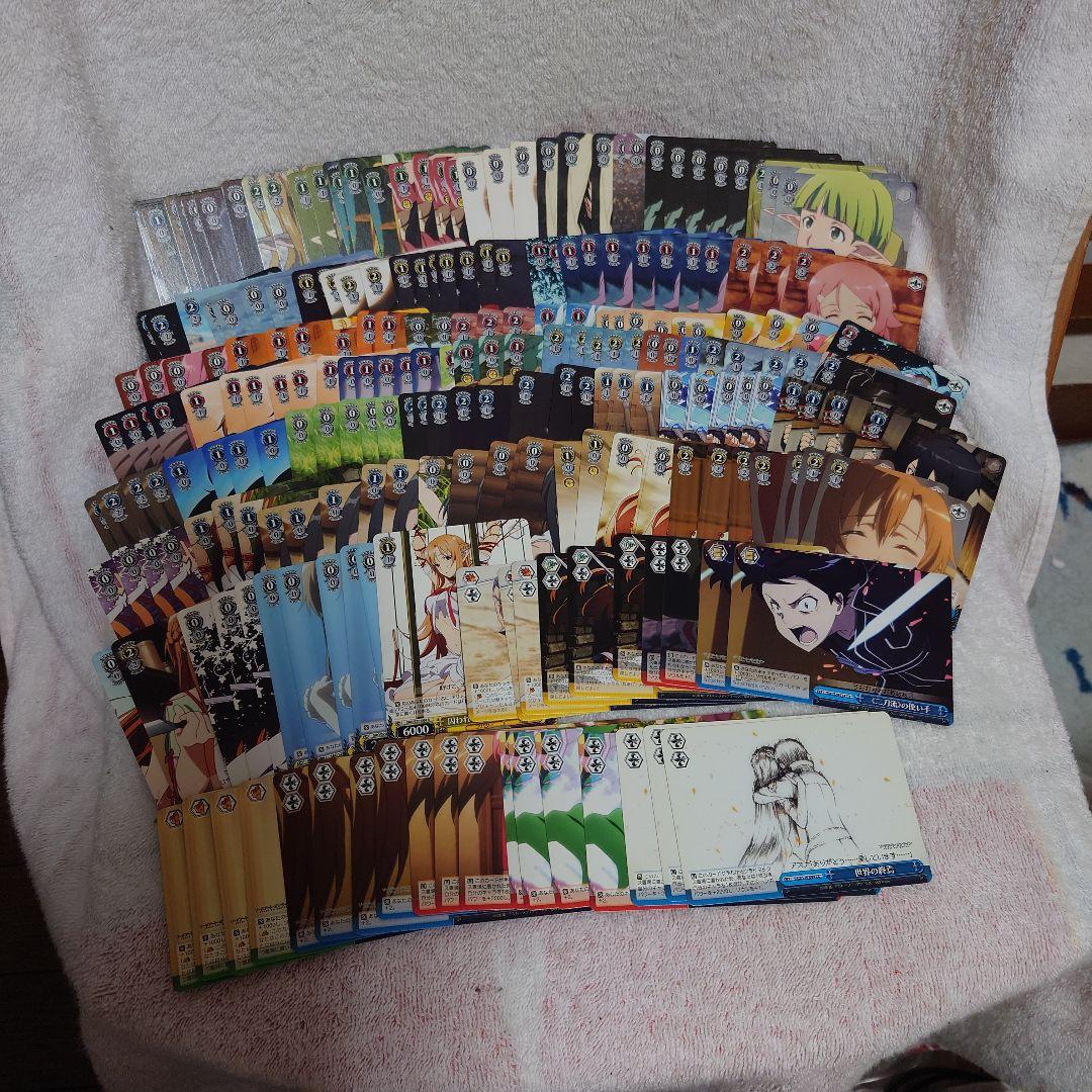 ヴァイスシュバルツ ソードアート・オンライン カード まとめ売り