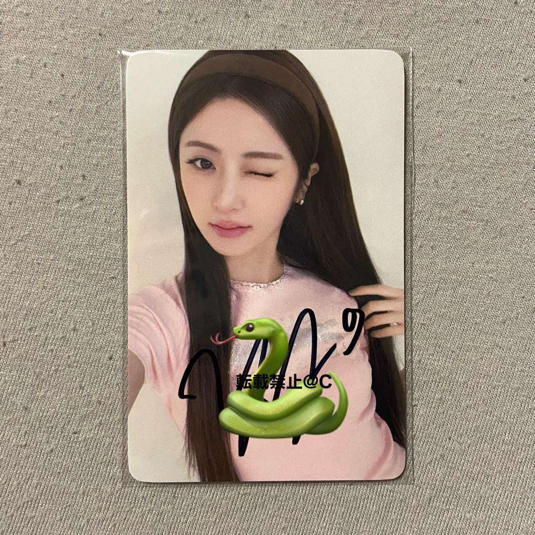 LE SSERAFIM SPAGHETTI WSJ 2回目 LD SR ユンジン LE SSERAFIM SPAGHETTI WSJ 2回目 LD SR ユンジン LE SSERAFIM serve