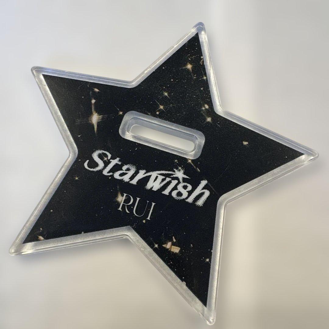 STARGLOW アクリルスタンド RUI ルイ - メルカリ