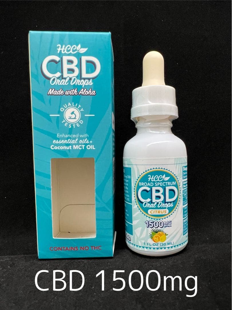 CBD オイル ドロップス 1500mg 30ml シトラス ハワイ産