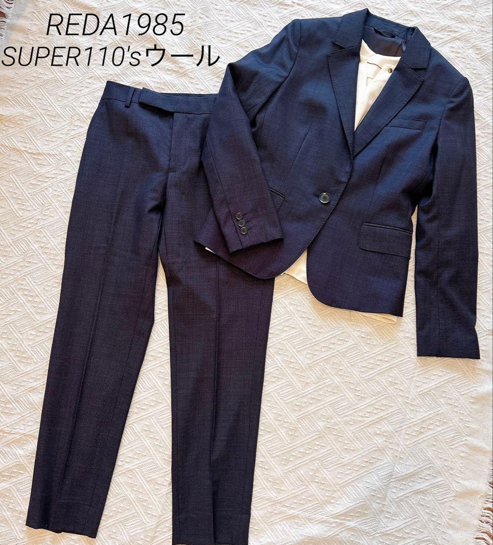 REDA SUPER110'S ウール　ピンドットパンツスーツ　ネイビー　38