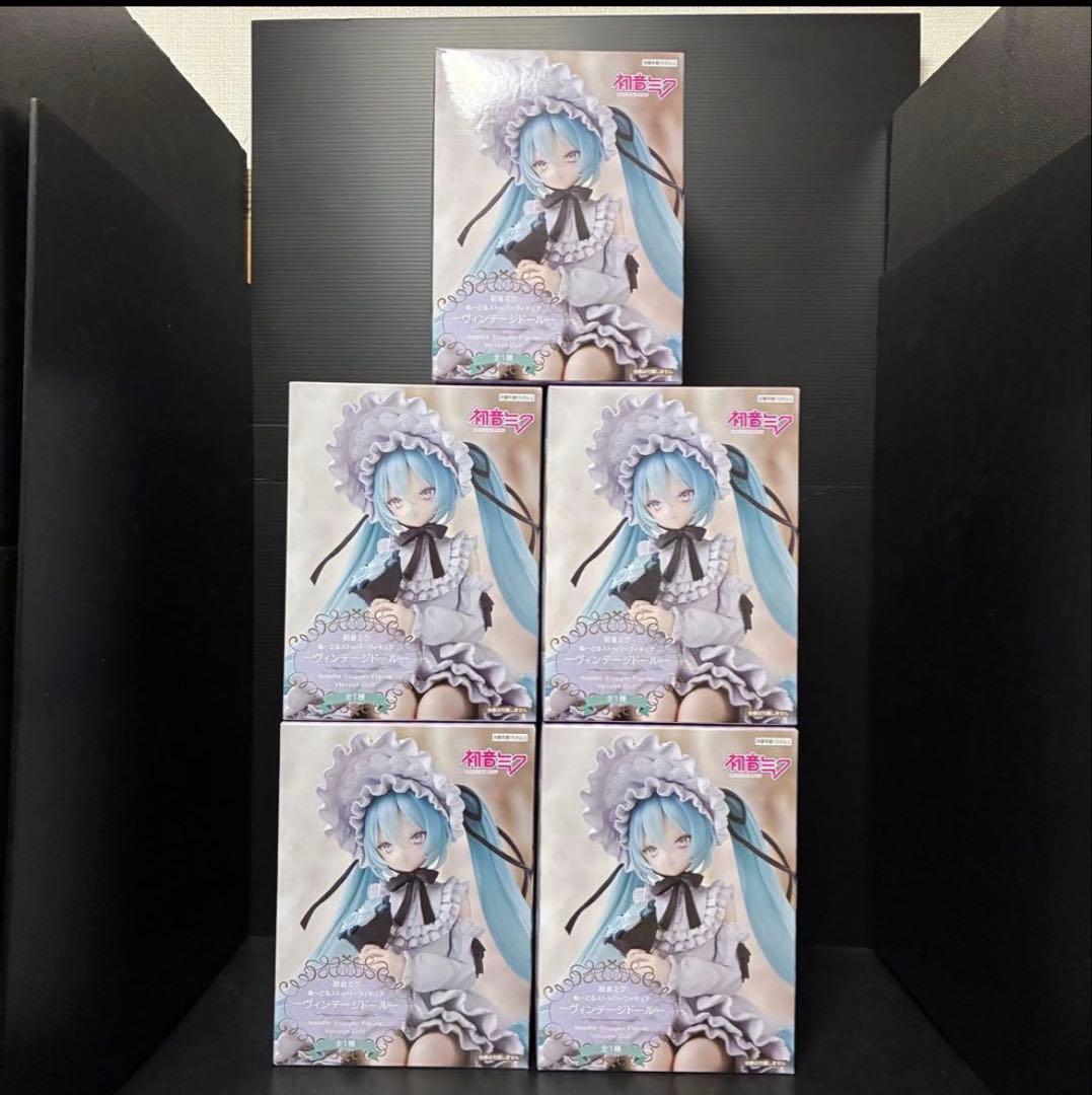 【匿名配送】初音ミク ぬーどるストッパー　フィギュア ヴィンテージドール