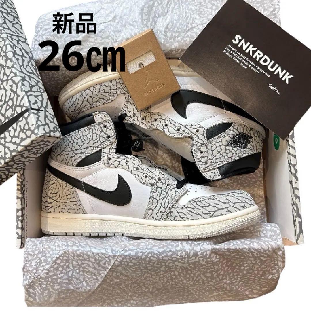 ニーヌ・マッケンジー様 新品NIKE AIR JORDAN 1 RETRO GS) Air Jordan 1 Mid SE 'Zen Master' DM6216-001