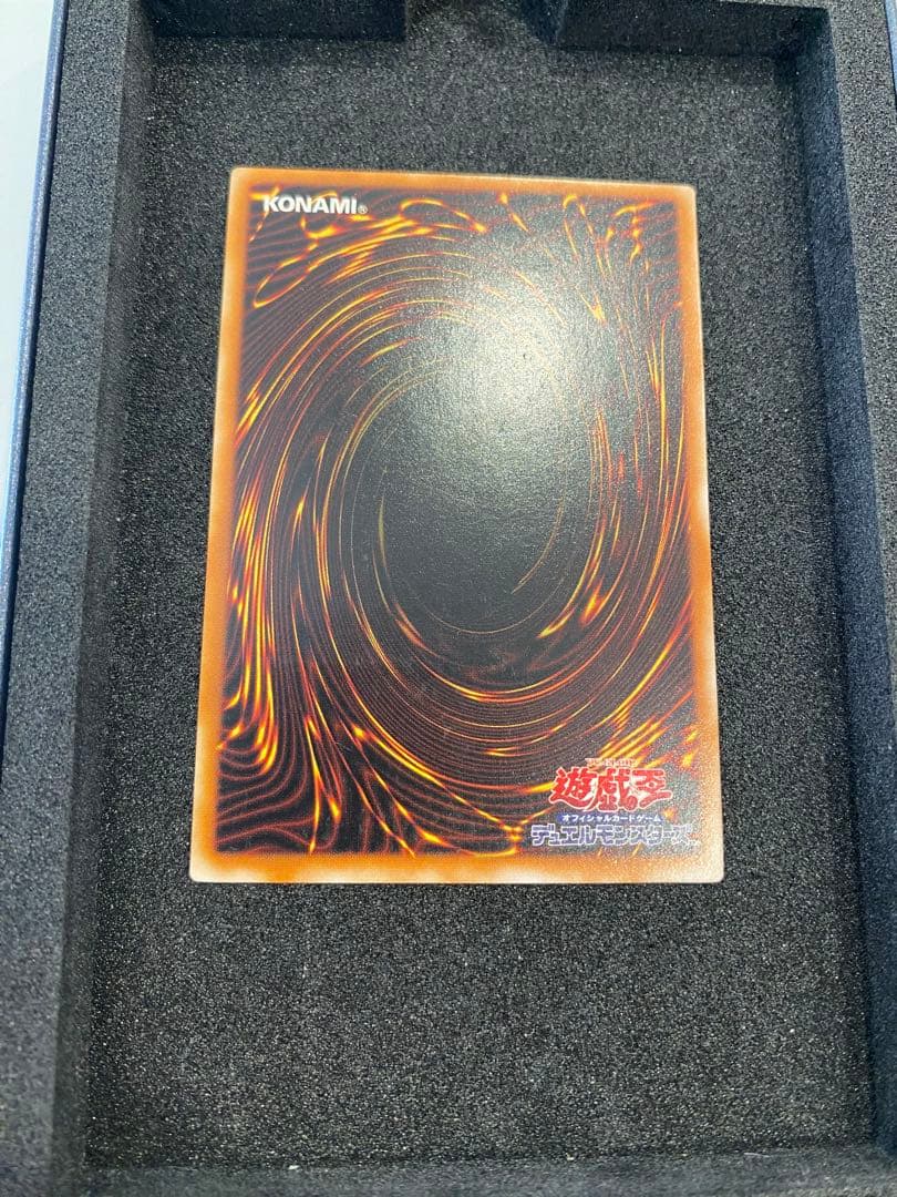 1軍コレ psa10級 3期 カオスソルジャー レリーフ アルティメットレア