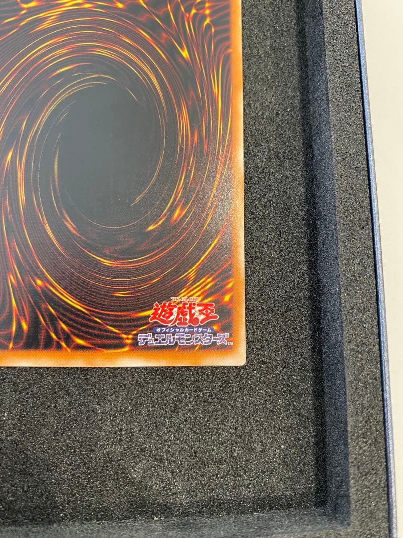 1軍コレ psa10級 3期 カオスソルジャー レリーフ アルティメットレア