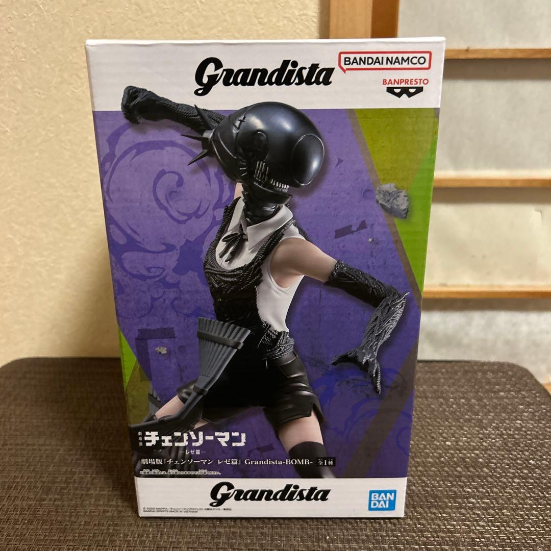 Grandista チェンソーマン フィギュア レゼ - メルカリ