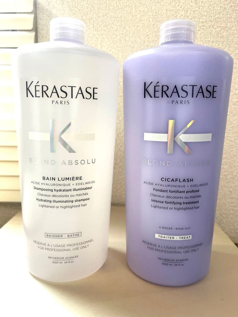 バンルミエール1000ml　/　ソワン　シカフラッシュ1000ml