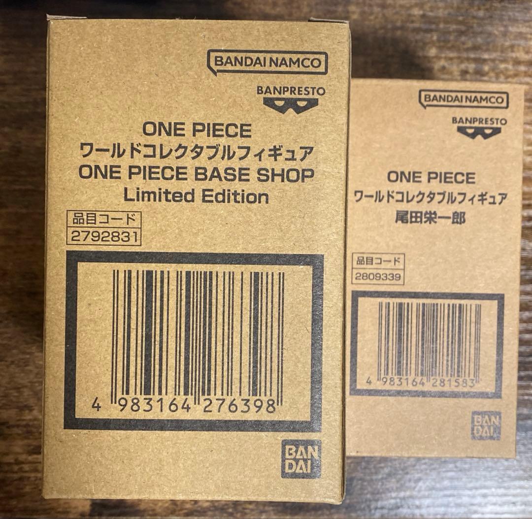 ONE PIECE BASE SHOP ワールドコレクタブルフィギュア2点セット