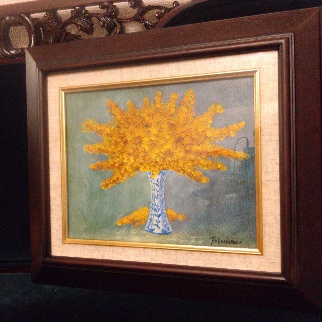 Poloshina 花の木 抽象画