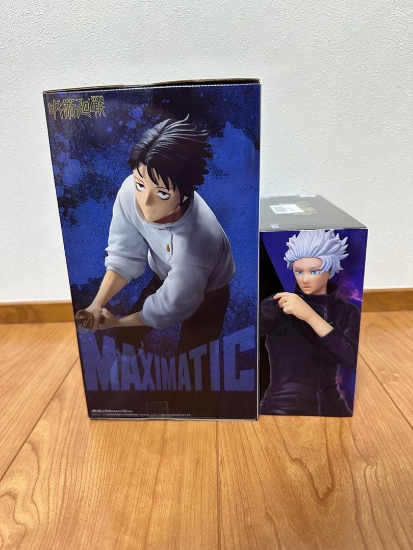 未開封】呪術廻戦 フィギュア セット 乙骨憂太 MAXIMATIC & 五条悟