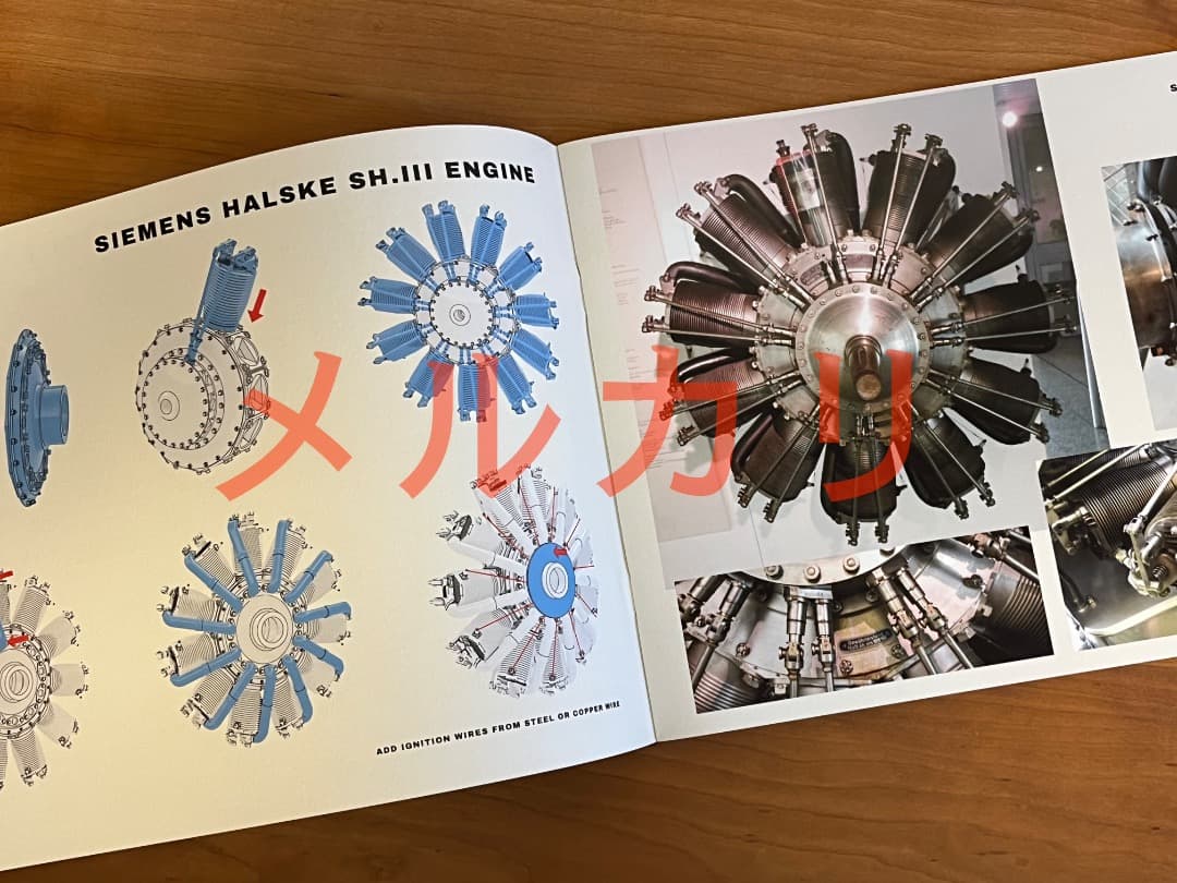 値下げ AVIATTIC 1/32限定キットファルツPFALZ DVIII戦闘機 - メルカリ