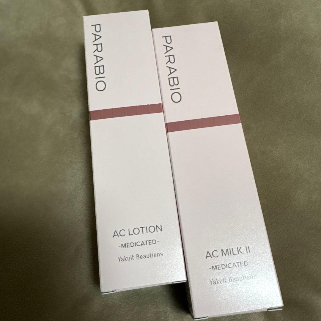 Yakult パラビオAC ローション & ミルクII セット - メルカリ