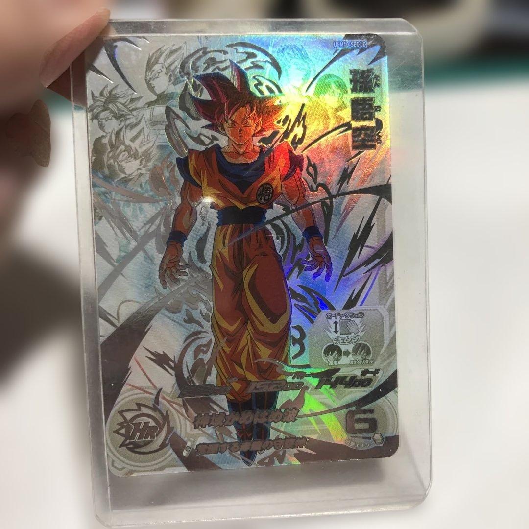 ソ*✨様 12791 スーパードラゴンボールヒーローズ SRカード 6 ソ*✨様 12791 スーパードラゴンボールヒーローズ SRカード 6 ソ*✨様