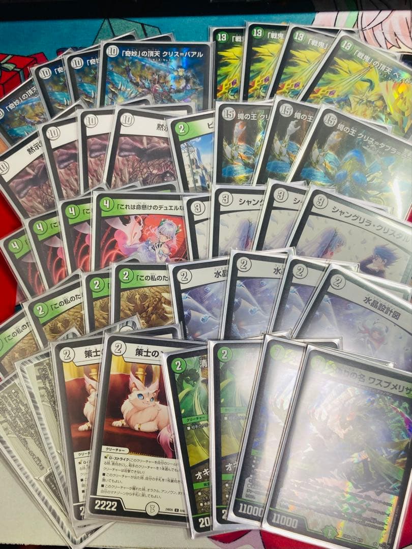 【CS優勝構築】零緑ゼニス【ペテンシーなんぞ必要ない】